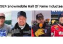 Hall Of Fame 2023: LaVallee, Davidson, Ludwig And Lemke
